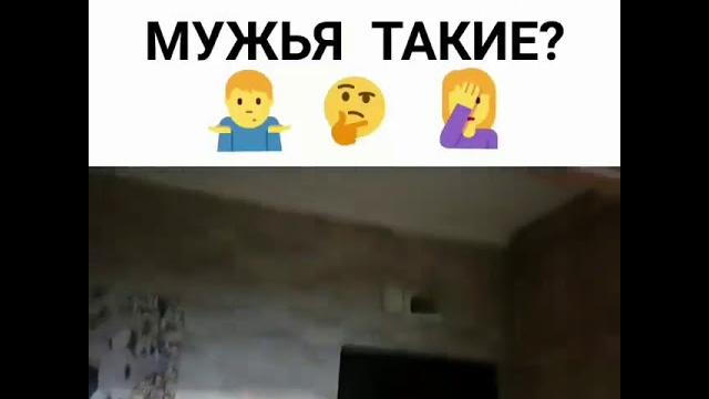Кто молодец? - Я молодец! Кто молодец? - Я молодец!