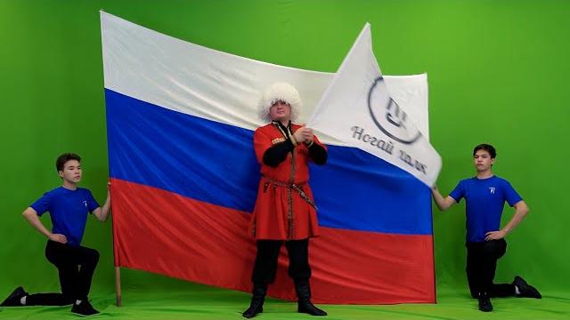 День народного единства День народного единства