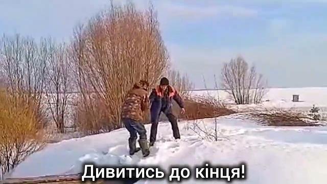 Banda UA - ТА ТИ ШО #гумор #татишо #прикол #юмор #хіт #тренд #bandaua #українськамузика #new #top Banda UA - ТА ТИ ШО #гумор #татишо #прикол #юмор #хіт #тренд #bandaua #українськамузика #new #top