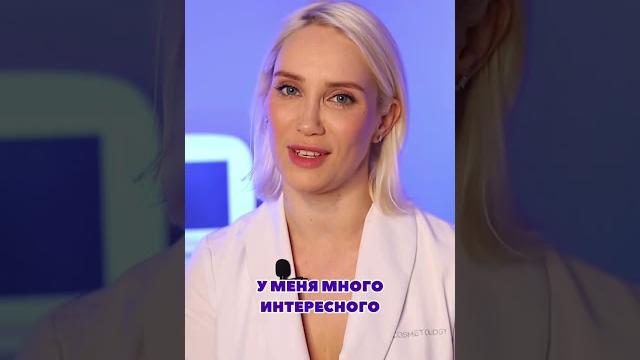 Лучшие крема для кожи вокруг глаз после 50! Лучшие крема для кожи вокруг глаз после 50!