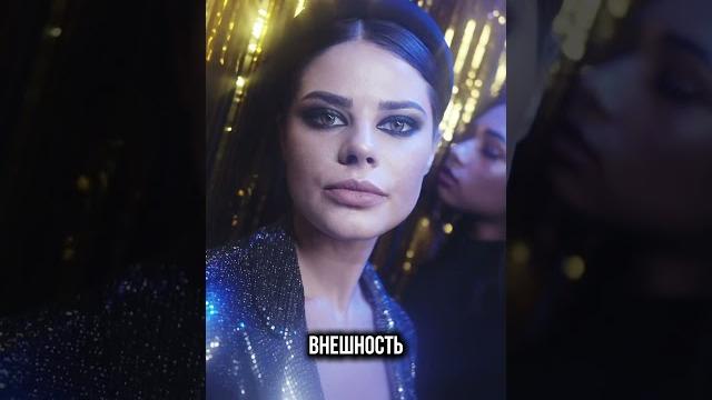 Почему мужчинам нравятся социопатки? Почему мужчинам нравятся социопатки?