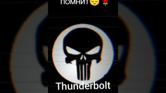pixel combat 2 thunderbolt pixel combat 2 thunderbolt