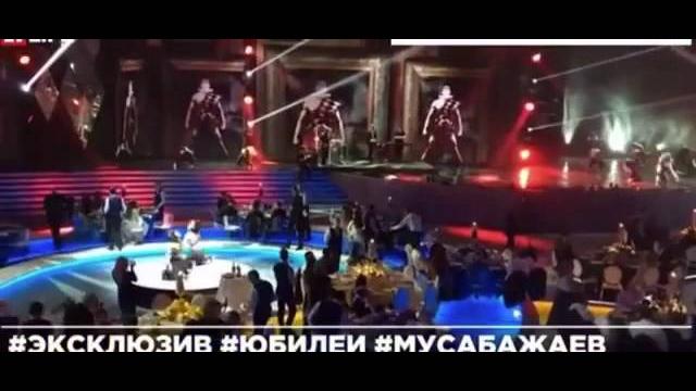 Муса Бажаев отметил юбилей Муса Бажаев отметил юбилей