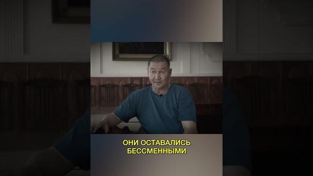 Отцы прошли через мясорубку на фронте #рхр #выбор #свидетельство Отцы прошли через мясорубку на фронте #рхр #выбор #свидетельство