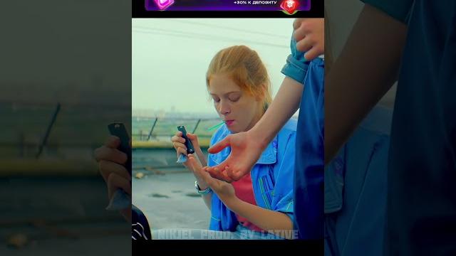 Ребята дали клятву дружбе Сериал: Мир Дружба Жвачка. #мирдружбажвачка #врек #хочуврек Ребята дали клятву дружбе Сериал: Мир Дружба Жвачка. #мирдружбажвачка #врек #хочуврек