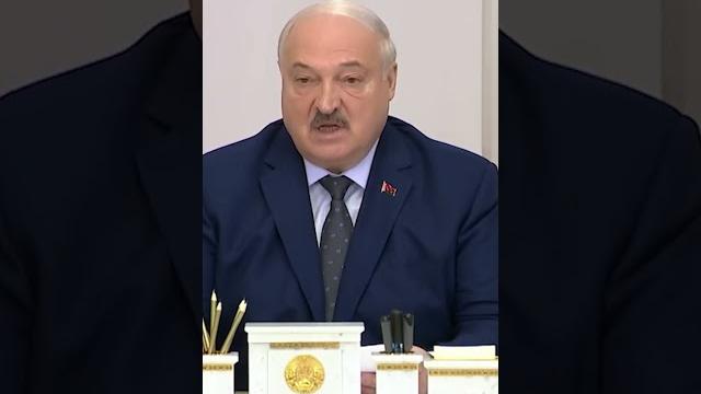Пойдут доить коров! Что предложил Лукашенко тем, кто нагнетает ситуацию в табачной отрасли?#shorts Пойдут доить коров! Что предложил Лукашенко тем, кто нагнетает ситуацию в табачной отрасли?#shorts