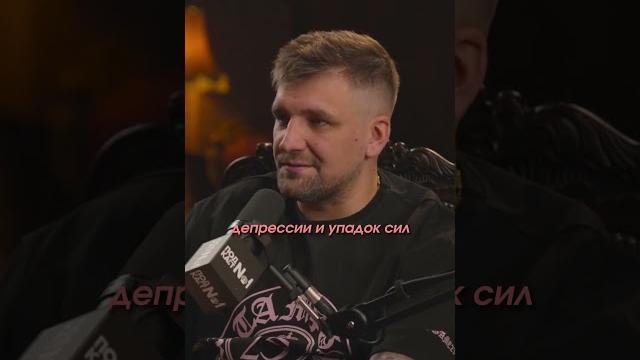 Как вылечить депрессию? Как вылечить депрессию?