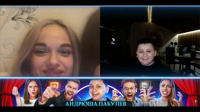 Адская рулетка - Андрюша устраивает марафон / Андрюша Пакулев / Чат рулетка #чатрулетка Адская рулетка - Андрюша устраивает марафон / Андрюша Пакулев / Чат рулетка #чатрулетка