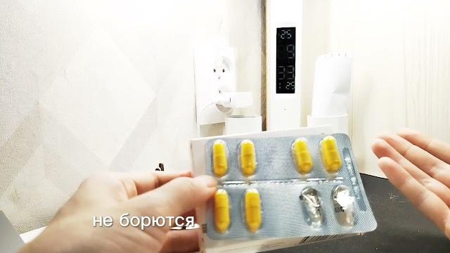 Лучшее средство от диареи/кишечной ,ротовирусной инфекции#ЭКОФУРИЛ/ЭНТЕРОФУРИЛ как принимать !!! Лучшее средство от диареи/кишечной ,ротовирусной инфекции#ЭКОФУРИЛ/ЭНТЕРОФУРИЛ как принимать !!!
