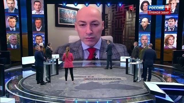 Гордон у Скабеевой: Путин — преступник! Гордон у Скабеевой: Путин — преступник!