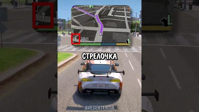 THE MOST USEFUL FEATURE IN GTA 5! #gta5 THE MOST USEFUL FEATURE IN GTA 5! #gta5