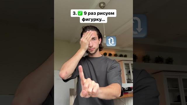 ЧТО ДЕЛАТЬ, ЕСЛИ ДЕРГАЕТСЯ ГЛАЗ? ЧТО ДЕЛАТЬ, ЕСЛИ ДЕРГАЕТСЯ ГЛАЗ?