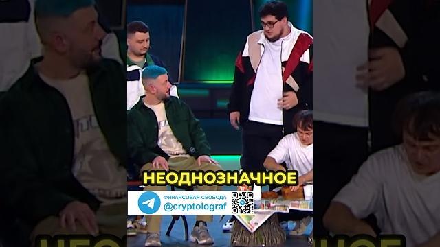 ВСЯ Россия ЗА Лебедева | Шоу ЗВЕЗДЫ ФИНАЛ #дорох #звездыфинал #лебедев #звезды #шоу #россия #регионы ВСЯ Россия ЗА Лебедева | Шоу ЗВЕЗДЫ ФИНАЛ #дорох #звездыфинал #лебедев #звезды #шоу #россия #регионы
