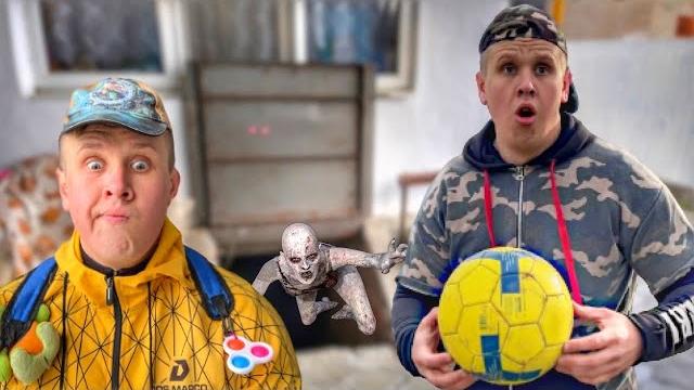 МОНСТРЫ В ПОДВАЛЕ | Сериал БРАТИКИ - 84 Серия МОНСТРЫ В ПОДВАЛЕ | Сериал БРАТИКИ - 84 Серия