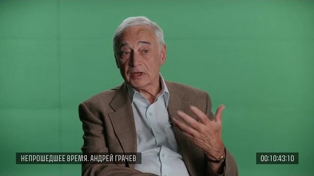 Исходники. Андрей Грачев, 20 июня 2019 года Исходники. Андрей Грачев, 20 июня 2019 года