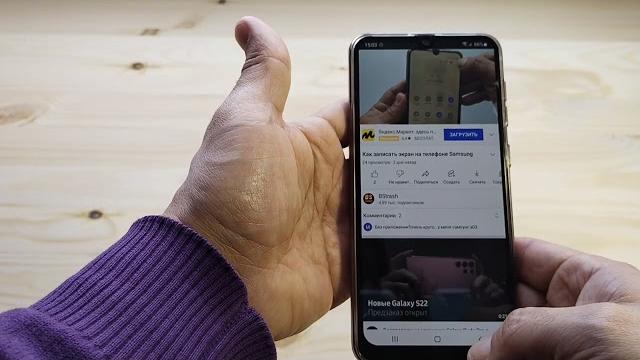 Как включить высокое качество видео на Ютуб Как включить высокое качество видео на Ютуб