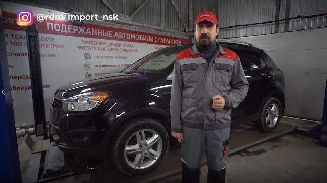 SsangYong Actyon | Технический обзор от профи механика | Стоит ли брать санг енг актион? SsangYong Actyon | Технический обзор от профи механика | Стоит ли брать санг енг актион?