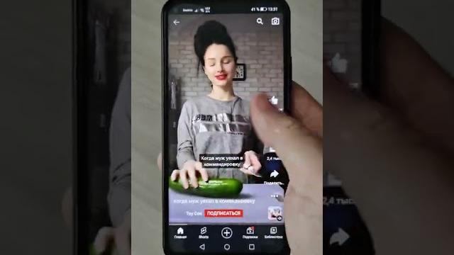 Улучши качество видео в YouTube Shorts Улучши качество видео в YouTube Shorts
