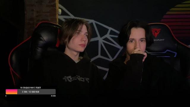 Ночные бабочки Макс и Леша | 28.03.23 Ночные бабочки Макс и Леша | 28.03.23