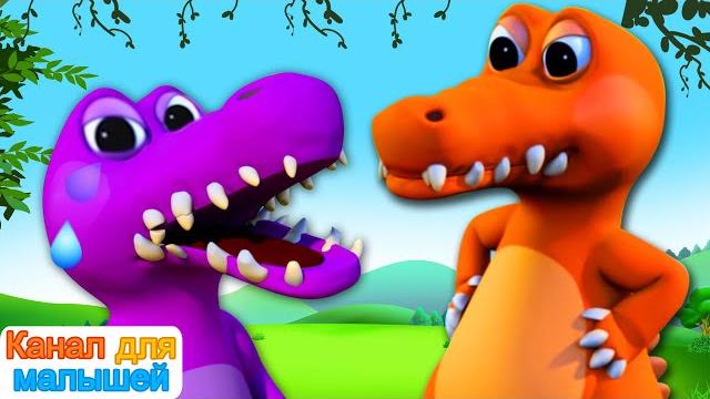 Пять маленьких крокодилов | Песня динозавров | стишки для детей | All Babies Channel Пять маленьких крокодилов | Песня динозавров | стишки для детей | All Babies Channel
