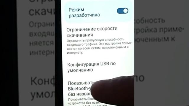 Если Интернет Плохо работает на Телефоне Андроид Если Интернет Плохо работает на Телефоне Андроид