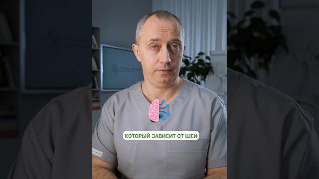 Лучшее упражнение для сна #Шишонин Лучшее упражнение для сна #Шишонин