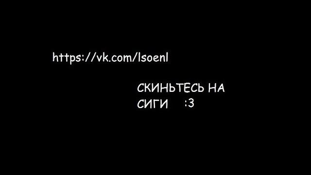 Запись из психиатрической больницы. Запись из психиатрической больницы.