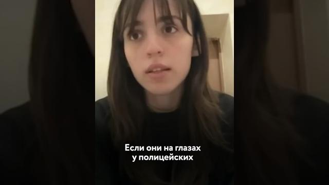Родственники преследуют чеченку. Она сбежала из России Родственники преследуют чеченку. Она сбежала из России