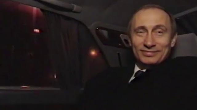 В День Рождения Путина В День Рождения Путина