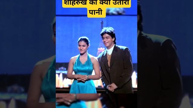 Shahruk khan and kajol good chemistry in #shahrukh #kajol #ddlj #movie #Viral #short #video Shahruk khan and kajol good chemistry in #shahrukh #kajol #ddlj #movie #Viral #short #video