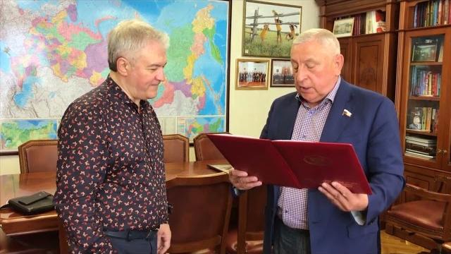 Депутат ГОСДУМЫ Николай Михайлович Харитонов поздравляет Валерия Сёмина с ЮБИЛЕЕМ! УРА!!! Депутат ГОСДУМЫ Николай Михайлович Харитонов поздравляет Валерия Сёмина с ЮБИЛЕЕМ! УРА!!!