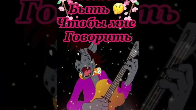 Для чего же нужна жена Для чего же нужна жена