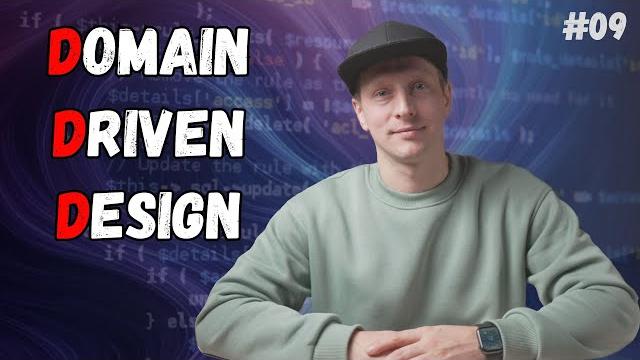 Domain-Driven Design для реальных проектов: как защитить код от хаоса и человеческого фактора | DDD Domain-Driven Design для реальных проектов: как защитить код от хаоса и человеческого фактора | DDD