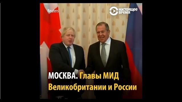Борис Джонсон пошутил над Сергеем Лавровым Борис Джонсон пошутил над Сергеем Лавровым
