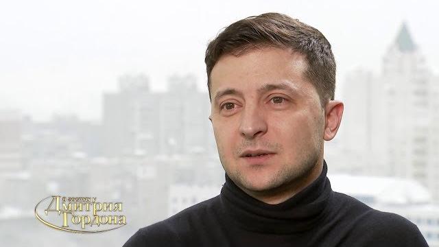 Vladimir Zelensky. Part 1 of 3. "Visiting Dmitry Gordon" (2018) Vladimir Zelensky. Part 1 of 3. "Visiting Dmitry Gordon" (2018)