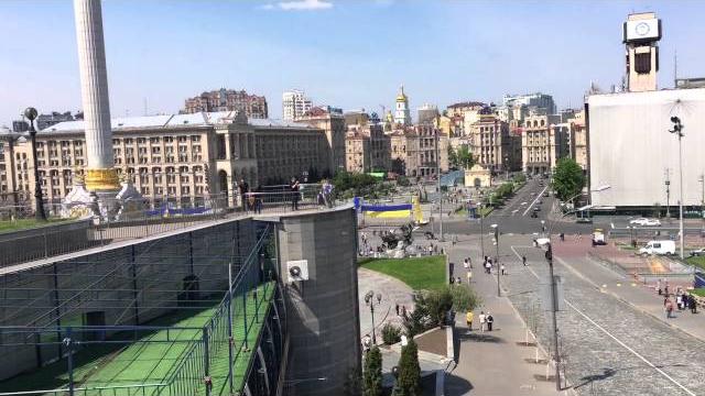 Майдан - Киев, столица Украины Майдан - Киев, столица Украины