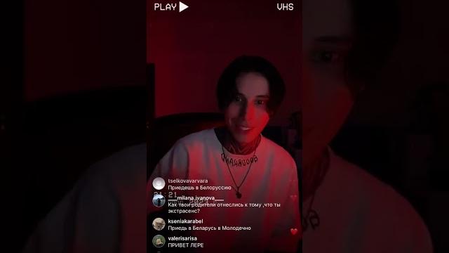 Эфир Димы Матвеева 30.06.2023 Эфир Димы Матвеева 30.06.2023