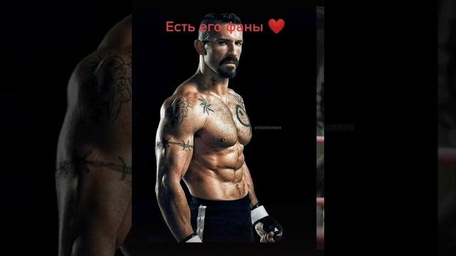 Юрий Бойко Юрий Бойко