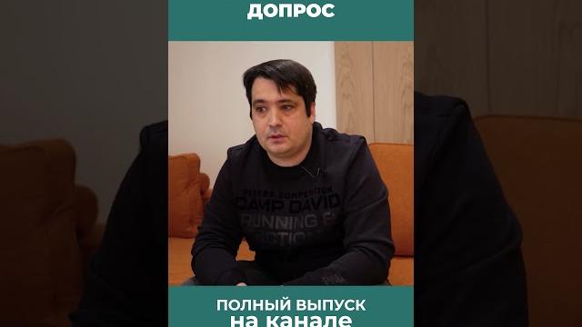 Один раз обжегся, теперь проверяет Один раз обжегся, теперь проверяет