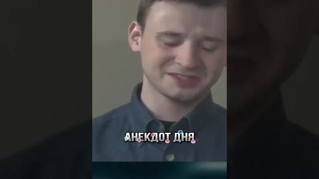 Уже поздно. #юмор #смех #шутки #прикол#shorts Уже поздно. #юмор #смех #шутки #прикол#shorts