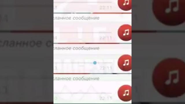 НОВЫЕ приколы (голосовые в ватсап) НОВЫЕ приколы (голосовые в ватсап)