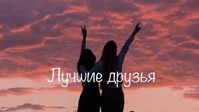 Песня про ЛП/ЛД до слёз️ Песня про ЛП/ЛД до слёз️
