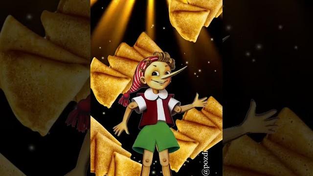 С масленицей поздравляю С масленицей поздравляю