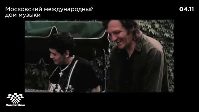 Эмир Кустурица Эмир Кустурица
