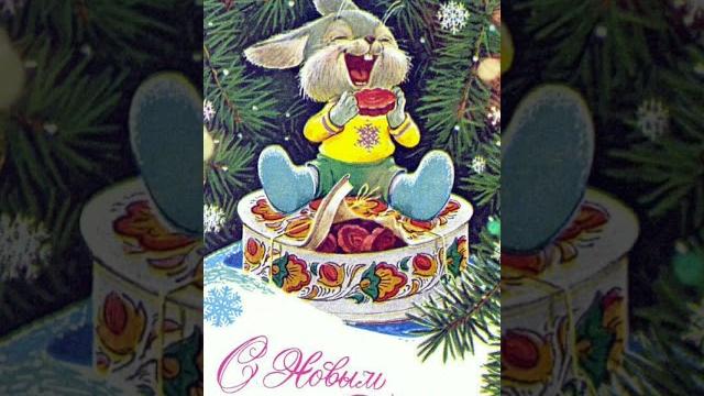 Vintage Christmas cards #christmas #открытки Vintage Christmas cards #christmas #открытки
