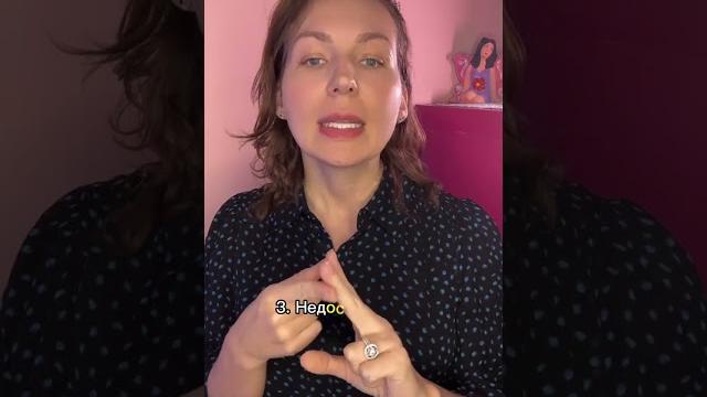ПОЧЕМУ ЖЕНЩИНЫ ИЗМЕНЯЮТ ПОЧЕМУ ЖЕНЩИНЫ ИЗМЕНЯЮТ