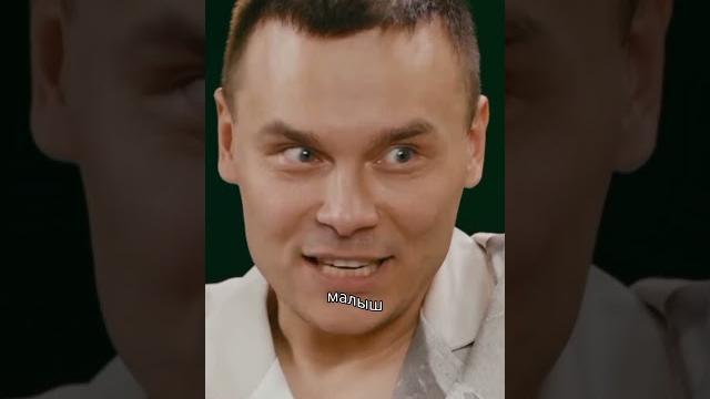 Единственный в мире малыш... Шоу «Контакты». Единственный в мире малыш... Шоу «Контакты».