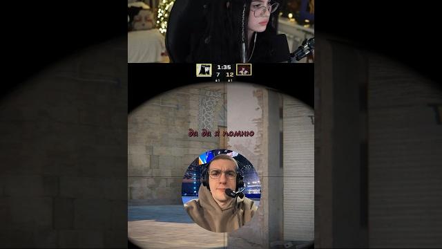 twitch.tv/evelone2004 я тебя читаю.. #evelone #cs #крисвейв #эвелон #евелон #твич #evelone192 twitch.tv/evelone2004 я тебя читаю.. #evelone #cs #крисвейв #эвелон #евелон #твич #evelone192
