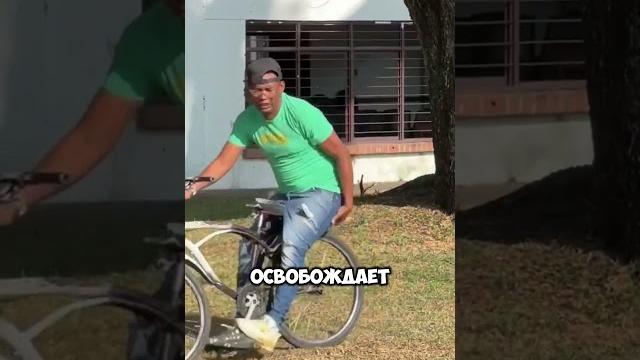 Защита велосипеда от кражи Защита велосипеда от кражи