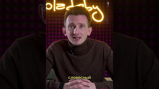 Как закрутилась история с ЧВК РЕДАН? Как закрутилась история с ЧВК РЕДАН?